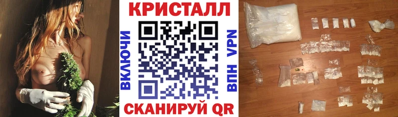 АМФЕТАМИН Premium Нурлат