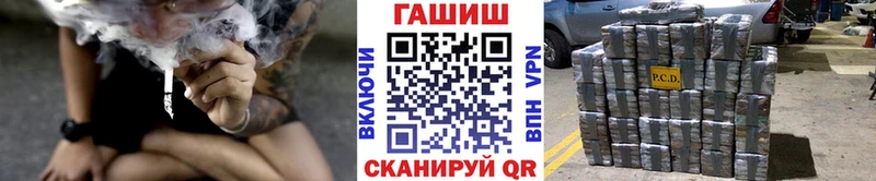 Гашиш ice o lator  хочу наркоту  Нурлат 