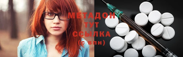 а пвп мука Армянск