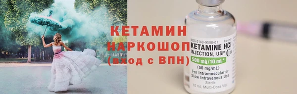 прущие крисы Арсеньев