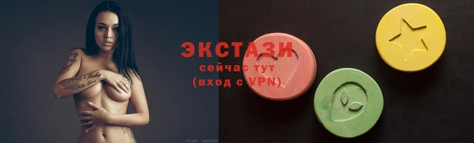 прущие крисы Арсеньев