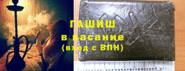 а пвп мука Армянск