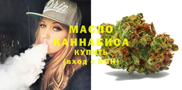 прущие крисы Арсеньев