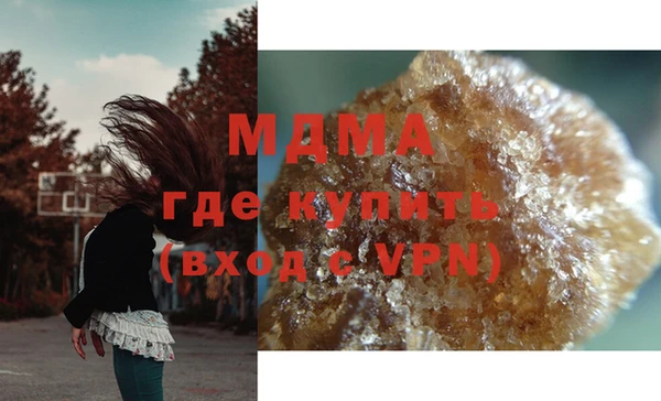 прущая мука Аркадак