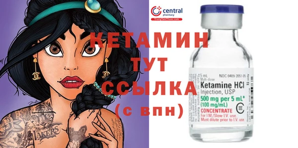 а пвп мука Армянск