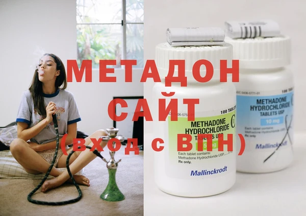а пвп мука Армянск