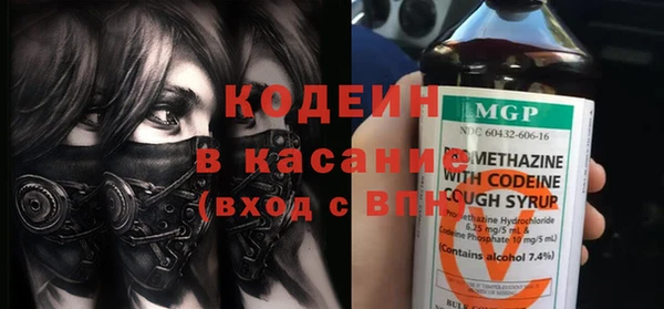 а пвп мука Армянск