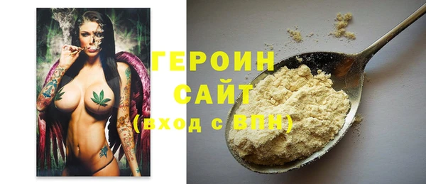 прущие крисы Арсеньев