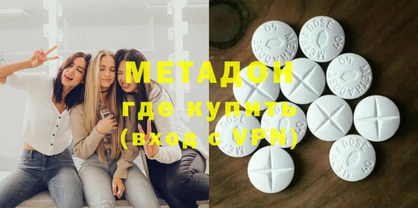 прущая мука Аркадак