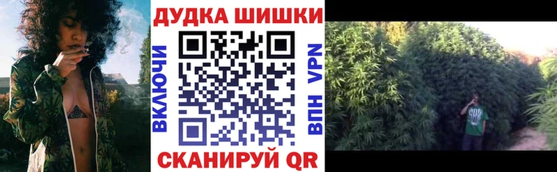 Канабис LSD WEED  Нурлат 